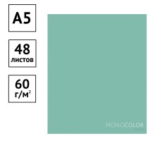 Тетрадь 48л., А5, клетка ArtSpace "Моноколор. Pale color. Green"