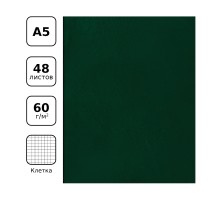 Тетрадь 48л., А5 клетка BG, бумвинил, зеленый