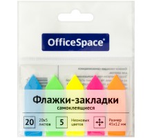 Флажки-закладки стрел. OfficeSpace, 45*12мм, 20л*5 неоновых цветов, европодвес