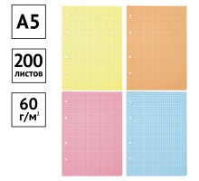 Сменный блок 200л., А5, ArtSpace, 4 цвета, пленка т/у