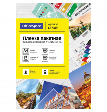 Пленка для ламинирования А4 OfficeSpace 216*303мм, 100мкм, глянец, 100л.