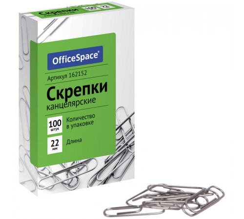 Скрепки OfficeSpace 22мм. 100шт