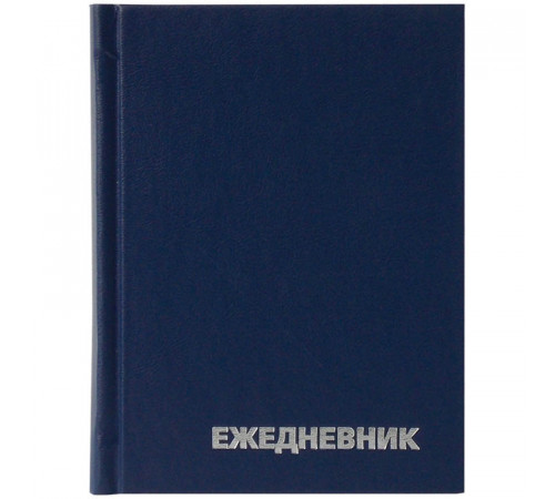 ежедневник недатированный в линию А6 160 л., бумнивил синий OfficeSpace Арт.ЕН-БВ_1330