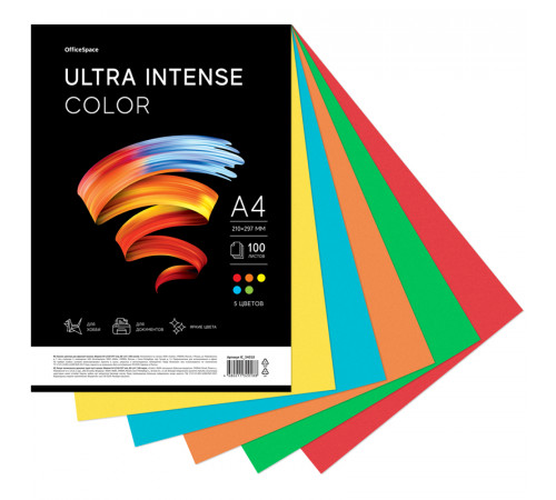 Бумага цветная OfficeSpace "Ultra Intense Color", A4, 80 г/м², 100л., (5 цветов)