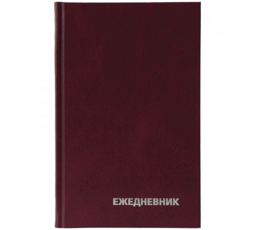 Ежедневник недатир. A5, 160л., бумвинил, OfficeSpace, бордовый