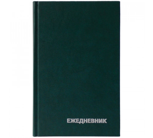 Ежедневник недатир. A5, 160л., бумвинил, OfficeSpace, зеленый