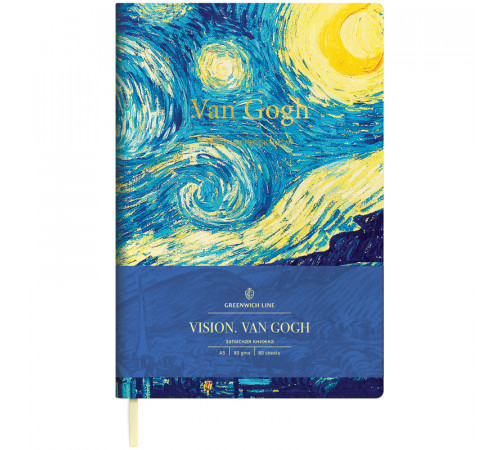 Записная книжка А5 80л. ЛАЙТ, кожзам, Greenwich Line "Vision.VanGogh", тон. блок, зол. срез