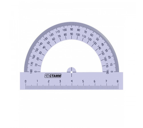Транспортир 8см, 180° СТАММ, прозрачный тонированный