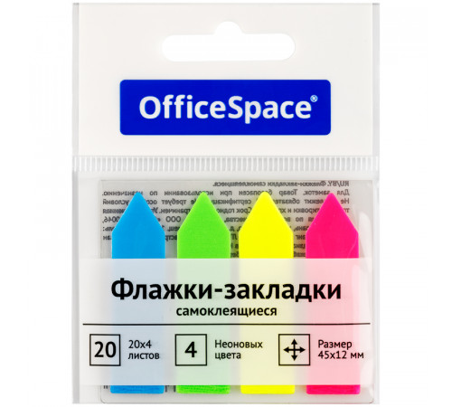 Флажки-закладки OfficeSpace, 45*12мм, стрелки, 20л*4 неоновых цвета, европодвес