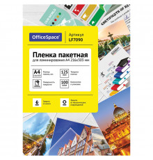 Пленка для ламинирования А4 OfficeSpace 216*303мм, 125мкм, глянец, 100л.