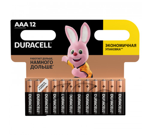 Батарейка Duracell Basic AAA (LR03) алкалиновая, 12BL