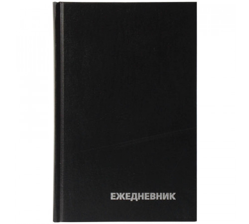 Ежедневник недатир. А5, 160л., бумвинил, OfficeSpace, черный