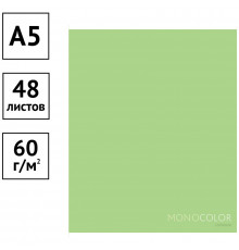 Тетрадь 48л., А5, клетка ArtSpace "Моноколор. Pale color. Light green"