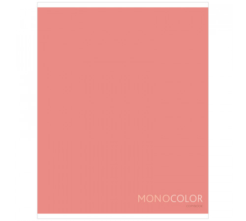 Тетрадь 48л., А5, клетка ArtSpace "Моноколор. Pale color. Coral"