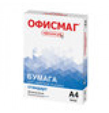 Бумага офисная А4, класс C+, ОФИСМАГ СТАНДАРТ, 80 г/м, 500 л.,MONDI Сыктывкар, белизна 146% (CIE)