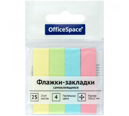 Флажки-закладки OfficeSpace, 50*12мм, 25л*4 пастельных цвета, европодвес