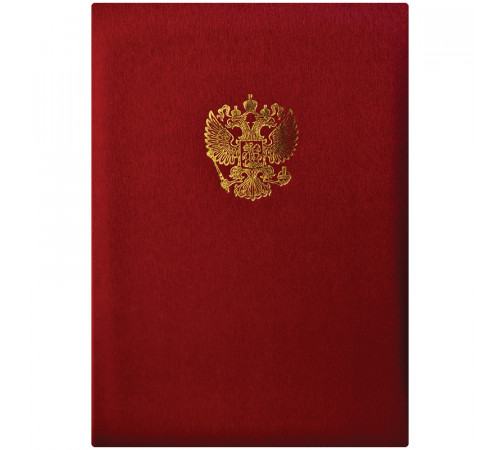 Папка адресная с российским орлом OfficeSpace, А4, балакрон, красный, инд. упаковка Папка адресная с российским орлом OfficeSpace, А4, балакрон, красный, инд. упаковка