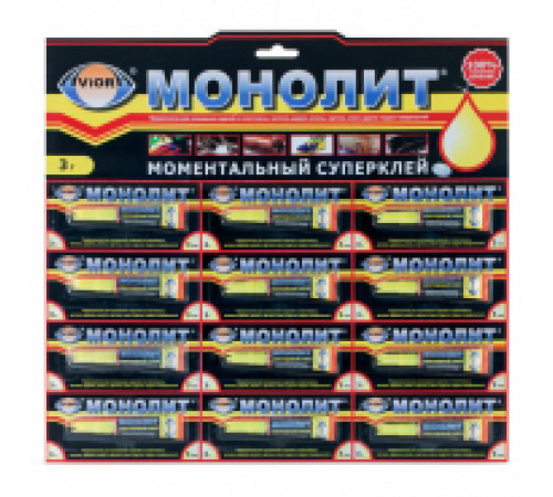 Клей Aviora "Монолит", 3г Клей Aviora "Монолит", 3г