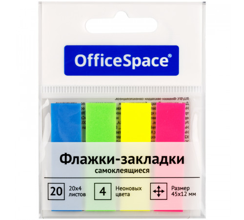 Флажки-закладки OfficeSpace, 45*12мм, 20л.*4 неоновых цвета, европодвес Флажки-закладки OfficeSpace, 45*12мм, 20л.*4 неоновых цвета, европодвес