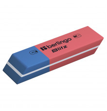 Ластик Berlingo "Blitz", скошенный, комбинированный, натуральный каучук, 54*14*8мм