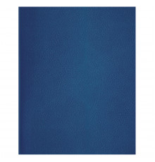 Тетрадь 96л., А4 клетка BG, бумвинил, синий, суперэконом