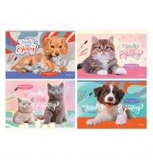 Альбом для рисования 24л., А4, на скрепке BG "Домашние любимцы", эконом