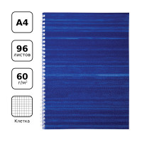 Тетрадь 96л., А4, клетка на гребне BG, бумвинил, синий
