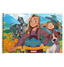 Альбом для рисования 40л., А4, на гребне Мульти-Пульти "Волшебник Изумрудного города"