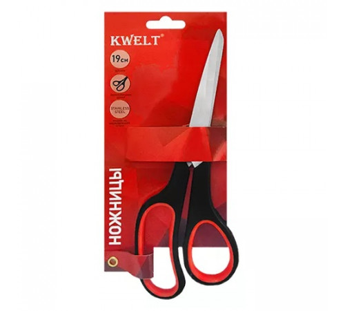 Ножницы Berlingo "Easycut 100" 18см, европодвес