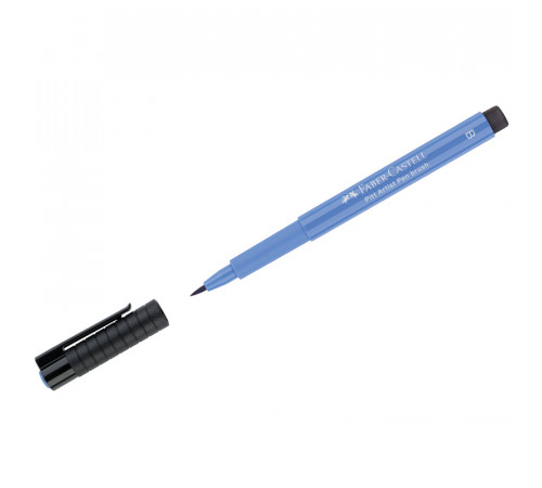 Ручка капиллярная Faber-Castell "Pitt Artist Pen Brush" цвет 120 ультрамарин, пишущий узел "кисть"