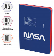 Ежедневник недатированный, А5, 136л., кожзам, Berlingo "Ad Astra", красный срез, синий, с рисунком