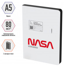 Ежедневник недатированный, А5, 136л., кожзам, Berlingo "Ad Astra", черный срез, белый, с рисунком