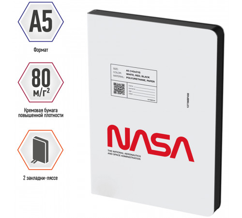 Ежедневник недатированный, А5, 136л., кожзам, Berlingo "Ad Astra", черный срез, белый, с рисунком