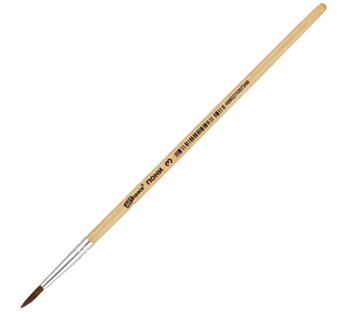 Кисть "Пони"  3 Круглая