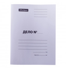 Скоросшиватель OfficeSpace "Дело", картон немелованный, 220г/м2, белый, пробитый, до 200л.