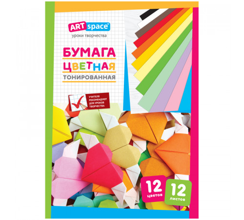 Цветная бумага A4, ArtSpace, 12л., 12цв., тонированная, в папке