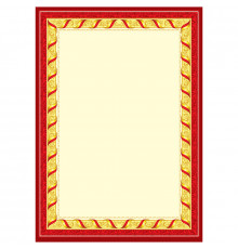 Бланк наградной A4, ArtSpace, мелованный картон