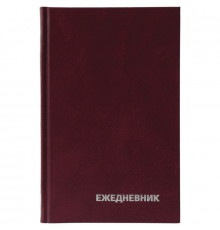 Ежедневник недатир. A5, 160л., бумвинил, OfficeSpace, бордовый