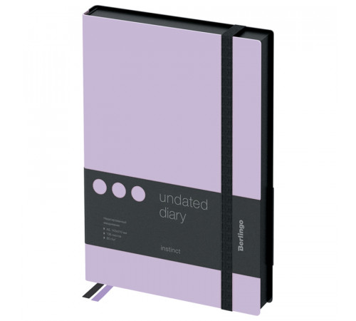 Ежедневник недатир. А5, 136л., кожзам, Berlingo "Instinct", черный/лаванда, с резинкой