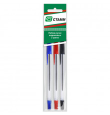 Набор шариковых ручек СТАММ "111" 3шт., 03цв., 0,7мм, европодвес