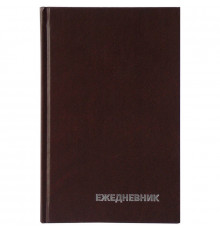 Ежедневник недатир. А5, 160л., бумвинил, OfficeSpace, коричневый