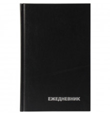 Ежедневник недатир. А5, 160л., бумвинил, OfficeSpace, черный