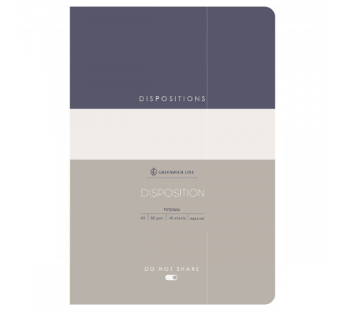 Тетрадь 40л., А5, клетка на сшивке Greenwich Line "Disposition", матовая ламинация, тиснение фольгой, тон. блок 80г/м2