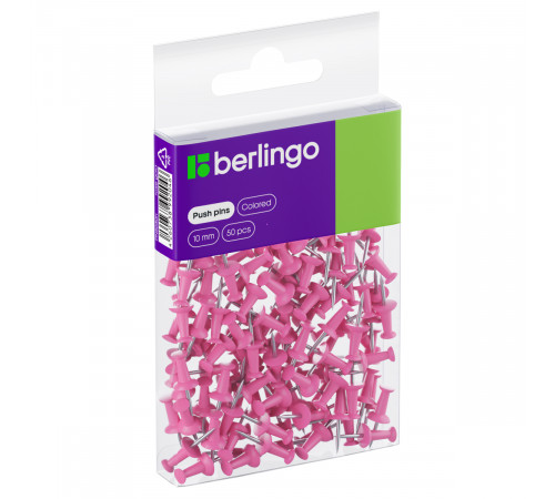 Кнопки силовые Berlingo, 50шт., цветные, ПВХ упак., европодвес, розовые