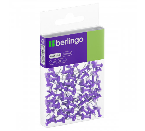 Кнопки силовые Berlingo, 50шт., цветные, ПВХ упак., европодвес, фиолетовые
