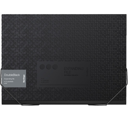 Папка 12 отделений Berlingo "DoubleBlack" А4, 330*240*25мм, 700мкм, черная, на резинке, c рисунком