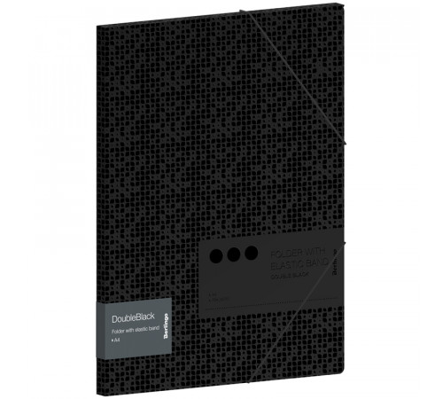 Папка на резинке Berlingo "DoubleBlack" А4, 600мкм, черная, с рисунком
