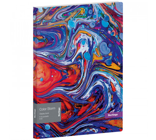 Папка с 10 вкладышами Berlingo "Color Storm" А4, 17мм, 600мкм, с внутр. карманом, с рисунком