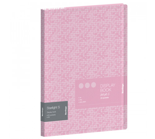 Папка с 20 вкладышами Berlingo "Starlight S" А4, 17мм, 600мкм, розовая, с внутр. карманом, с рисунком