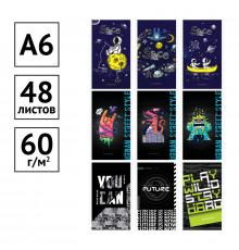 Блокнот А6 48л. на скрепке ArtSpace "Boys trend. Микс"